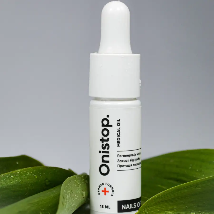 4886834013 w640 h640 maslo ot oniholizisa